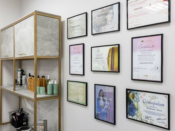 Keratin Maker, интерьер