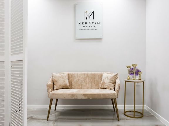 Keratin Maker, интерьер