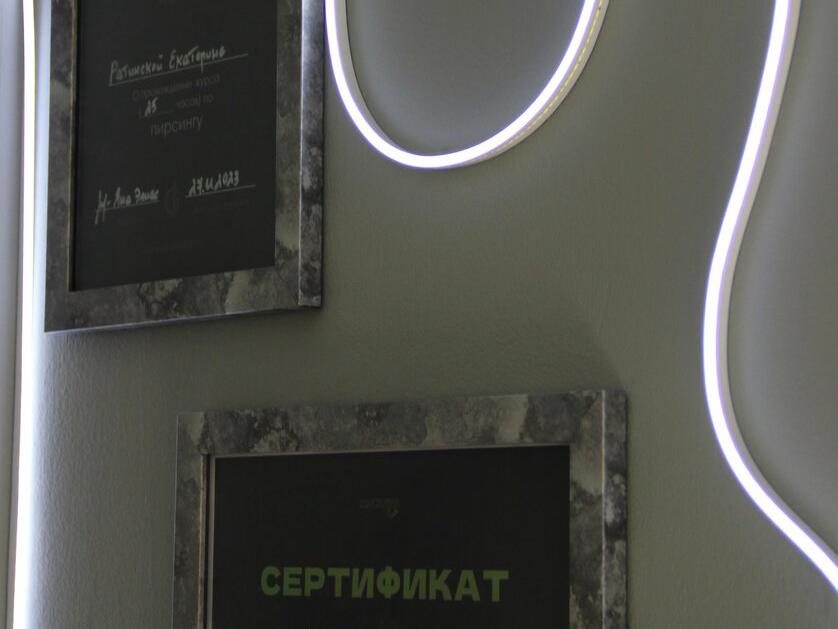 Ket_tatt, интерьер