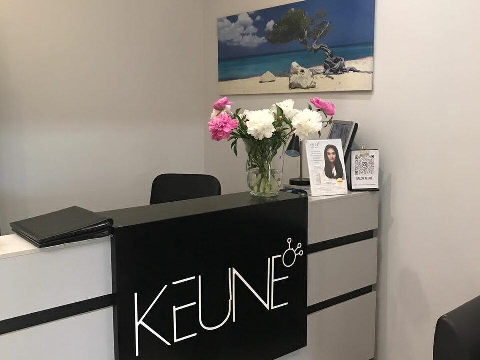 Keune, интерьер