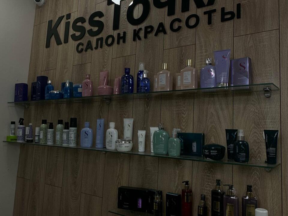 KissТочка, интерьер