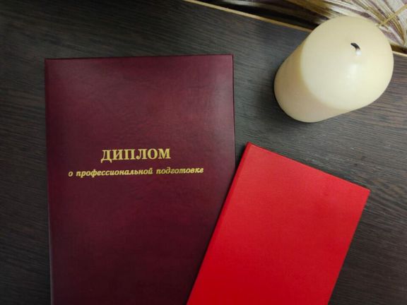 Клеопатра Лайф, интерьер