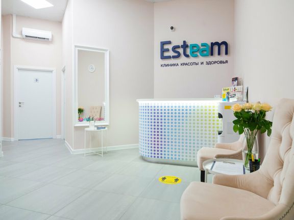 Клиника красоты и здоровья Esteam, интерьер