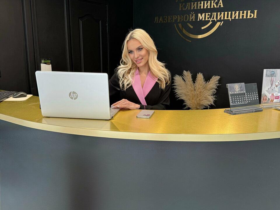 Клиника лазерной медицины, интерьер