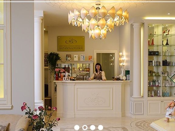 Клиника Маргариты Королевой, интерьер