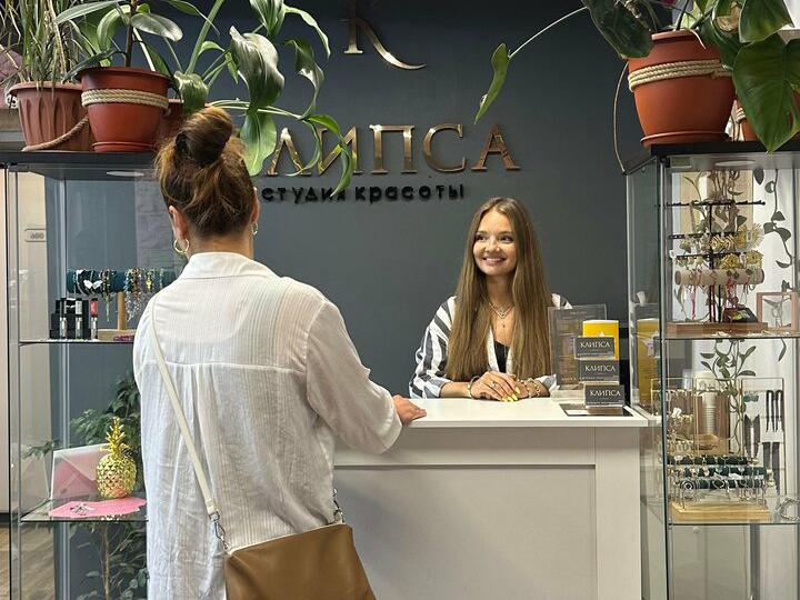 Клипса, интерьер
