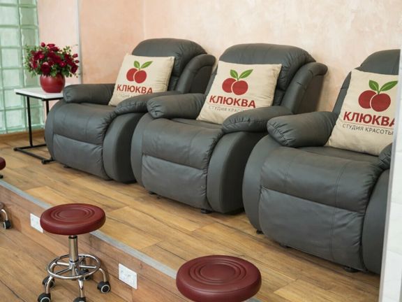 Клюква, интерьер