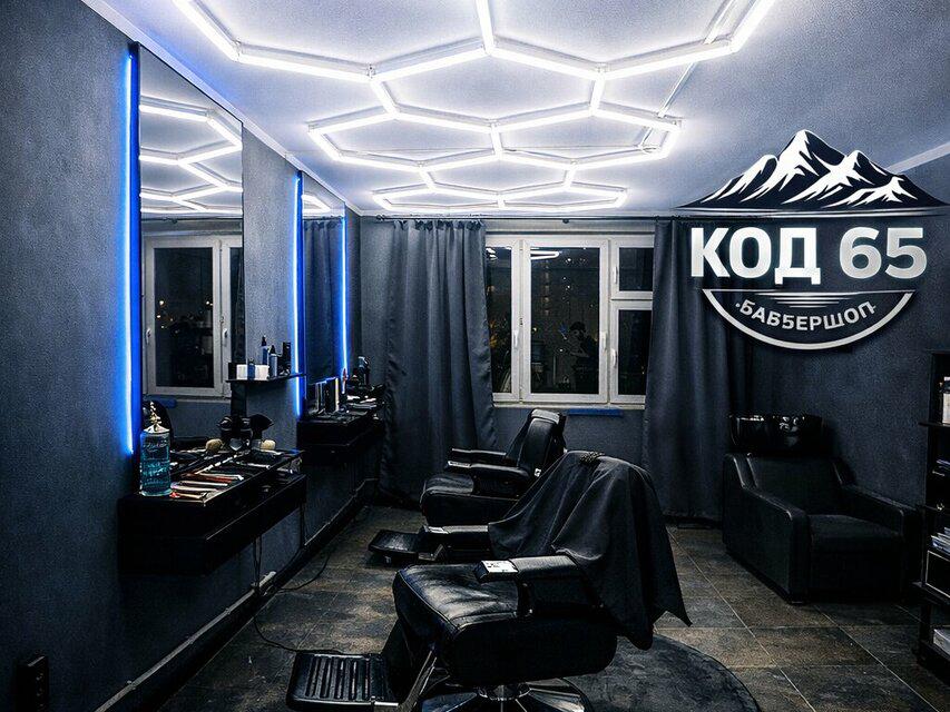 Код 65, интерьер