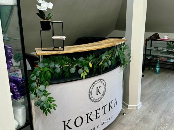 Кокетка, интерьер