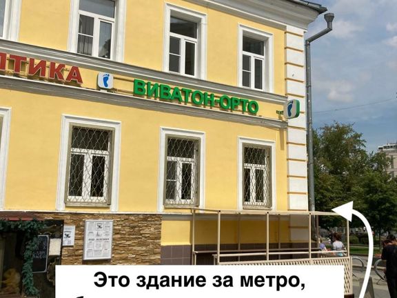 Kokocoff, интерьер