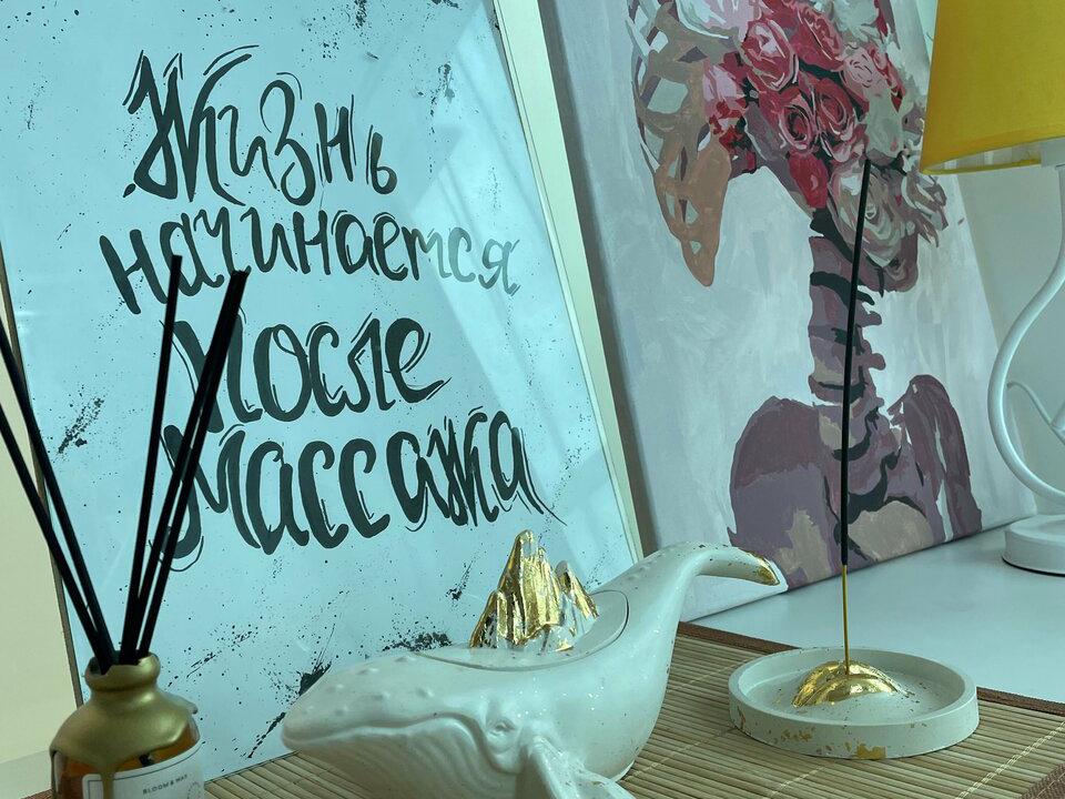 Колибри, интерьер