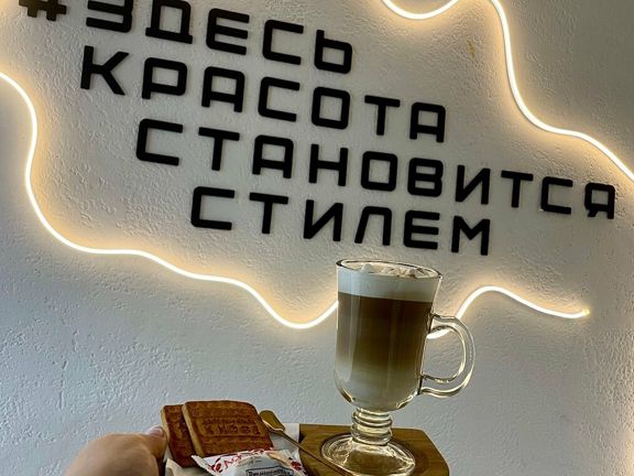 Колорист Степанян Э. Н., интерьер