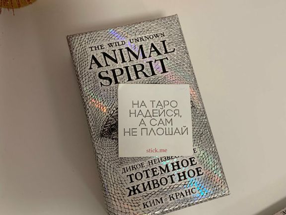 Комфорт, интерьер