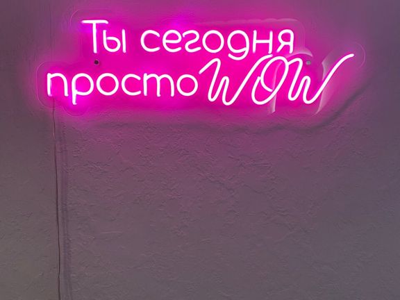 Koroleva_keratina, интерьер