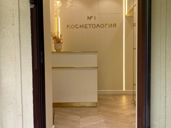 Косметология № 1, интерьер