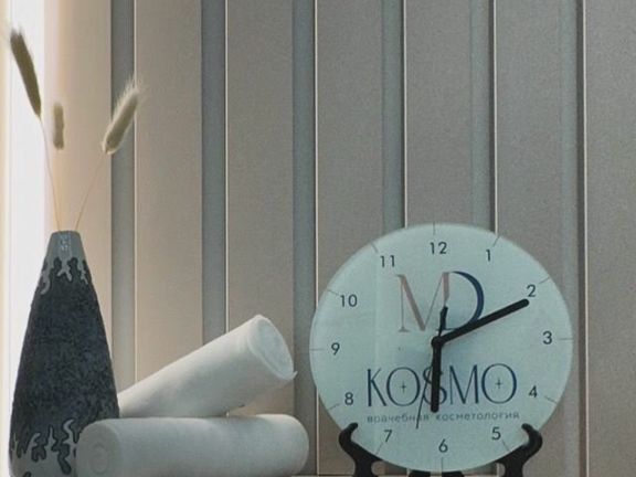 КосмоМд, интерьер