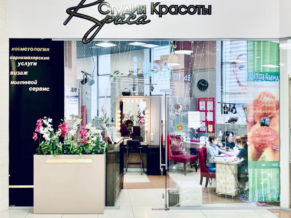 Краса, интерьер