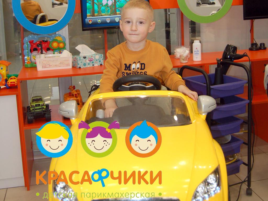 Красафчики, интерьер