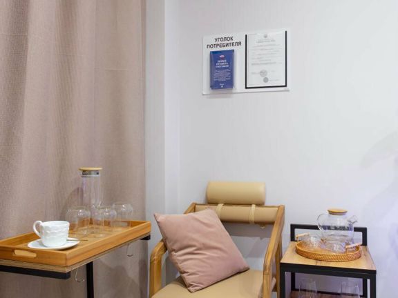Красивая Птичка, интерьер