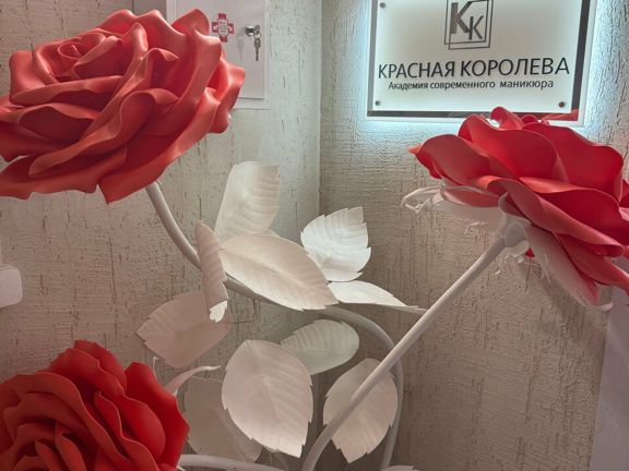 Красная Королева, интерьер