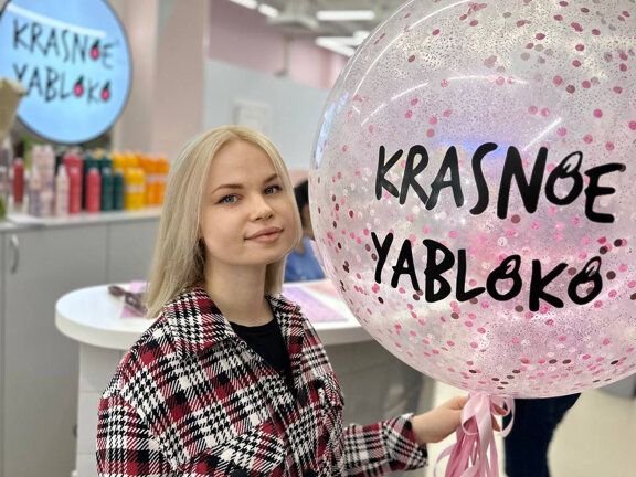 Красное Яблоко, интерьер