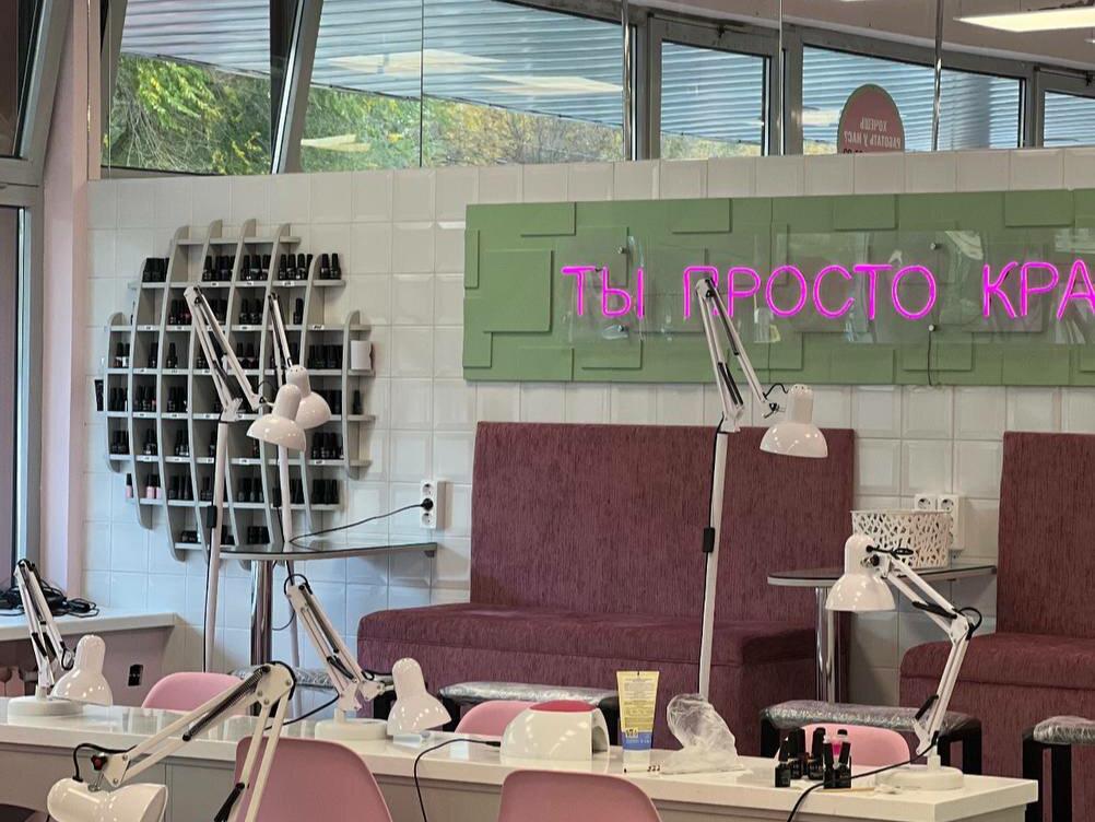 Красное Яблоко, интерьер