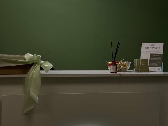Красота требует, интерьер