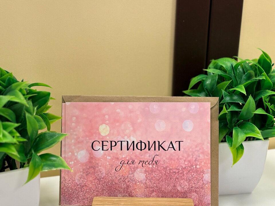 Красота в деталях Дуэт, интерьер