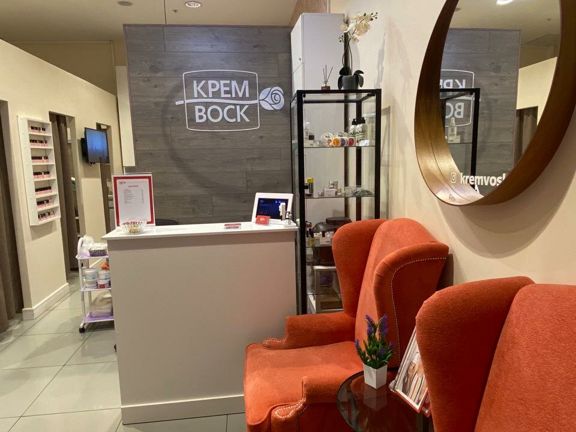 Крем Воск, интерьер