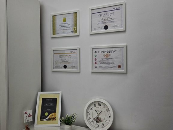 Kristyle, интерьер