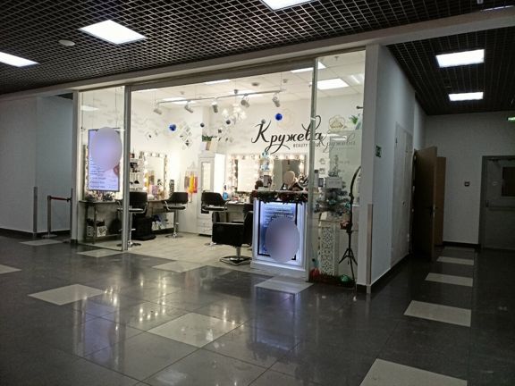 Кружева, интерьер