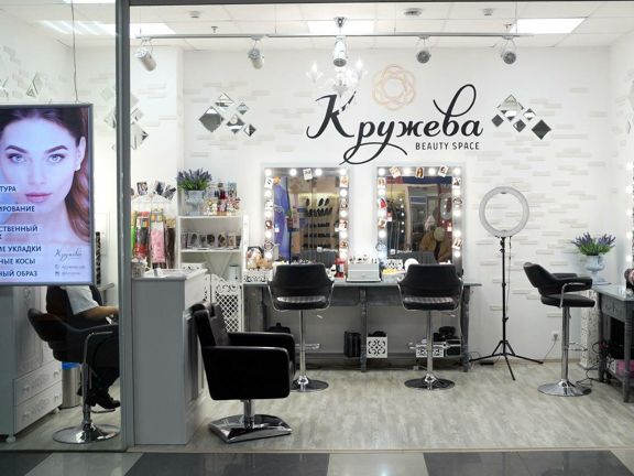 Кружева, интерьер