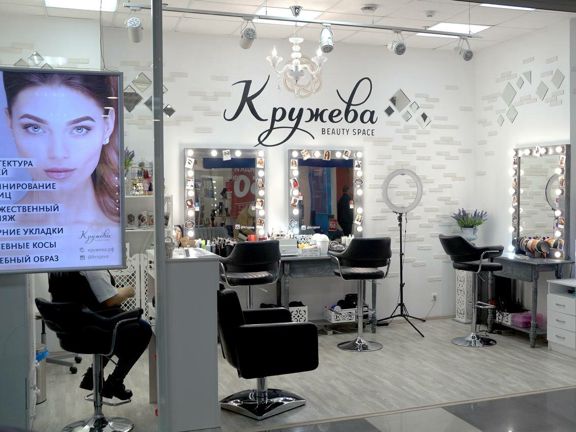 Кружева, интерьер