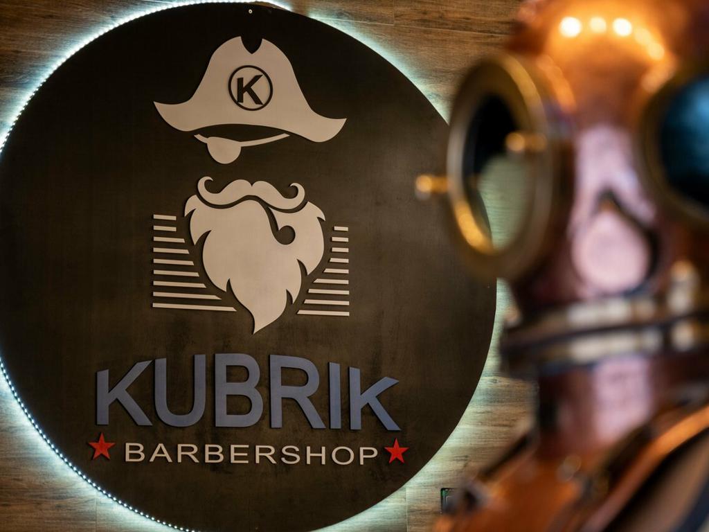 Kubrik, интерьер