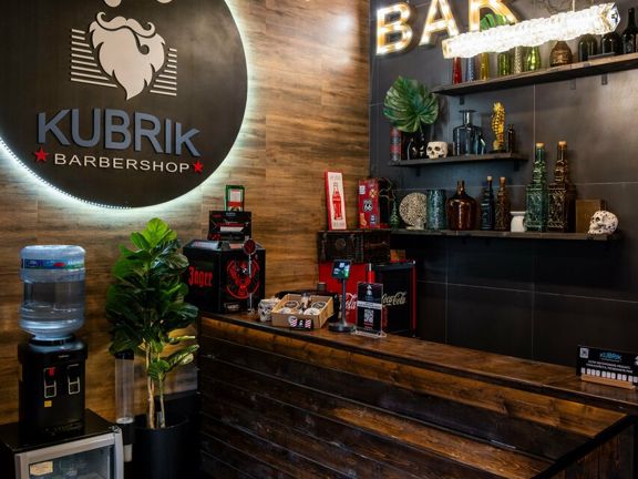 Kubrik, интерьер