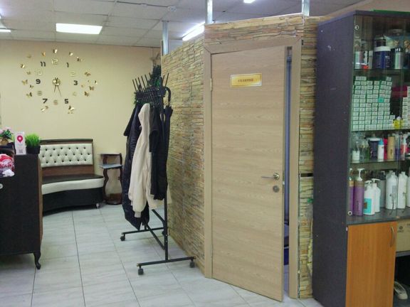 Кудесница, интерьер