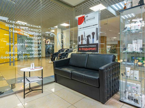 Кудри Club, интерьер