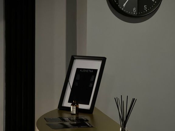 Кушетка, интерьер