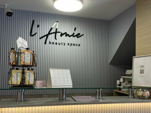 L'Amie, интерьер
