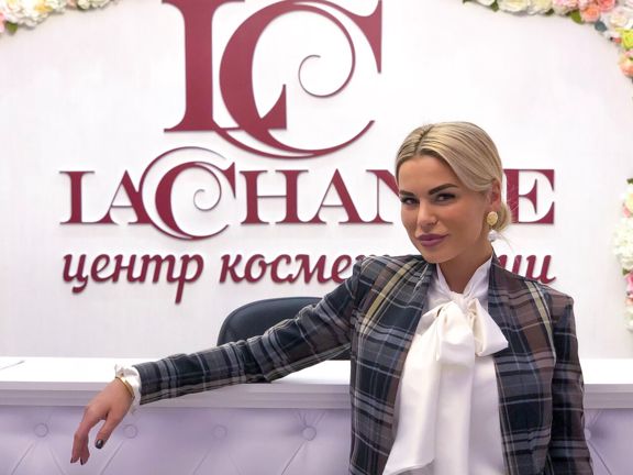 La Chance, интерьер