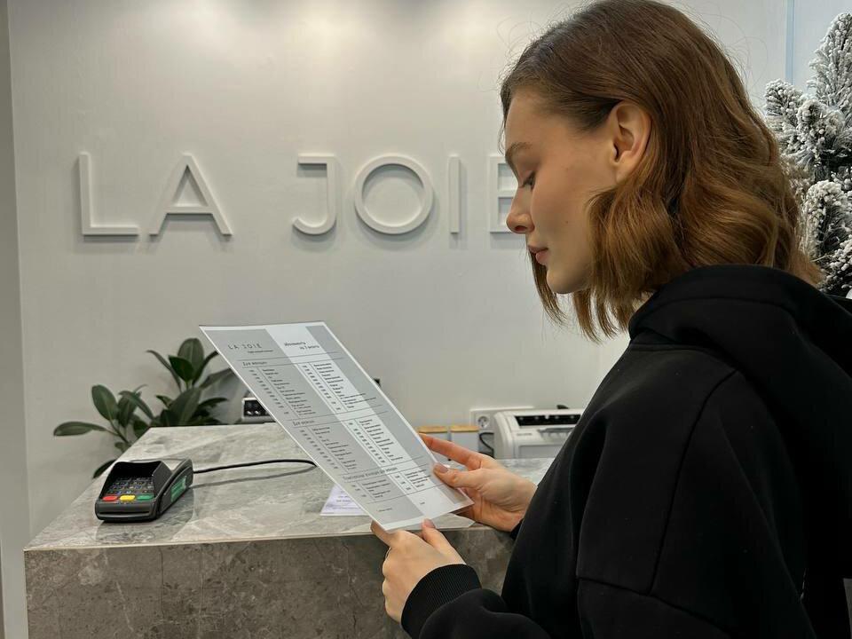 La Joie, интерьер