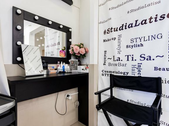 La. Ti. Sa, интерьер