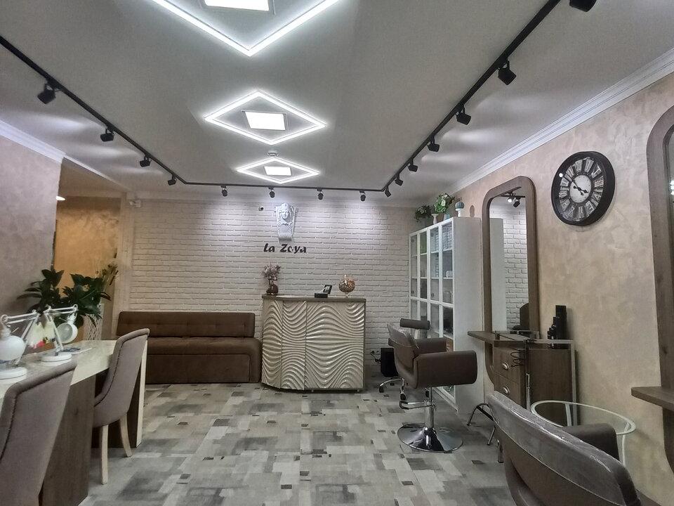 La Zoya, интерьер