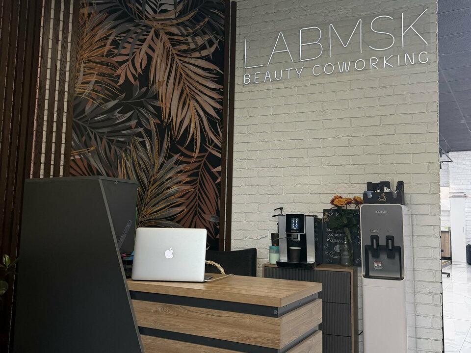 Lab Msk, интерьер