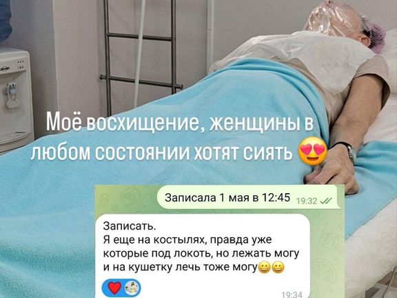 Лаббоди, интерьер