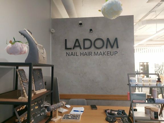 Ladom, интерьер