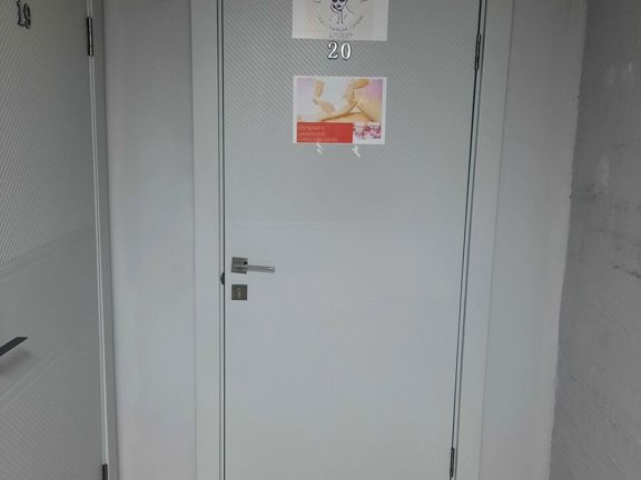 Lady Chill, интерьер