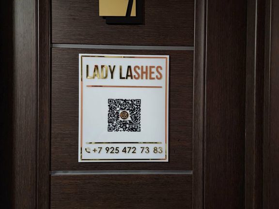 Lady Lashes, интерьер