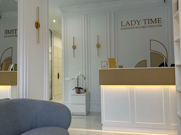 Lady Time, интерьер
