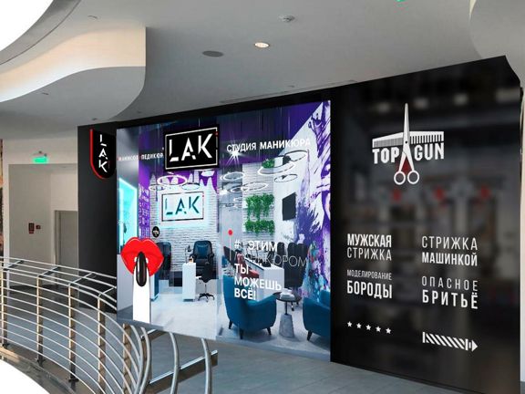 LAKi студия маникюра и педикюра, интерьер